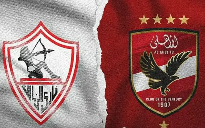 موعد مباراة الأهلي والزمالك.. من هو معلق القمة 132 في الدوري المصري؟